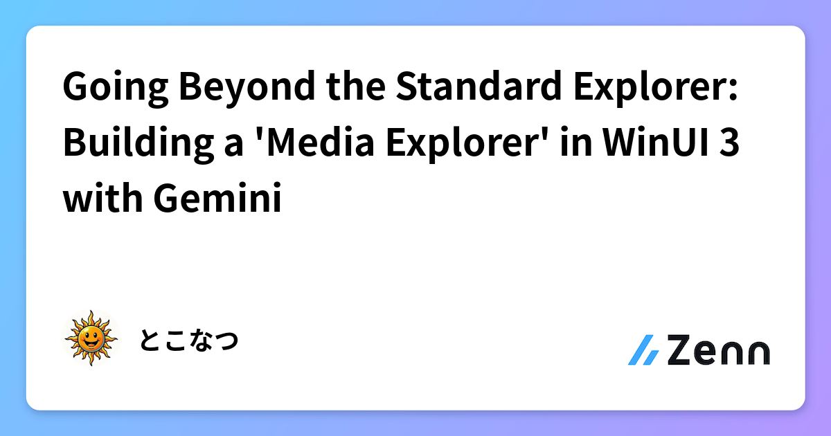 Going Beyond the Standard Explorer: Building a 'Media Explorer' in ...