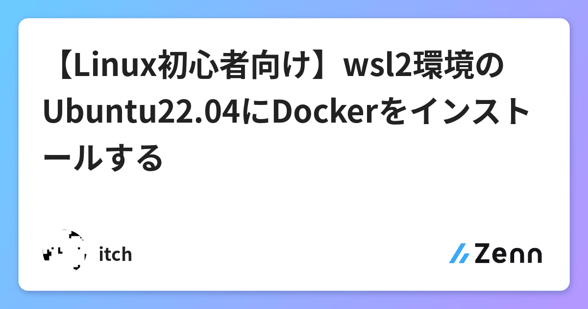 docker sudo docker sudo