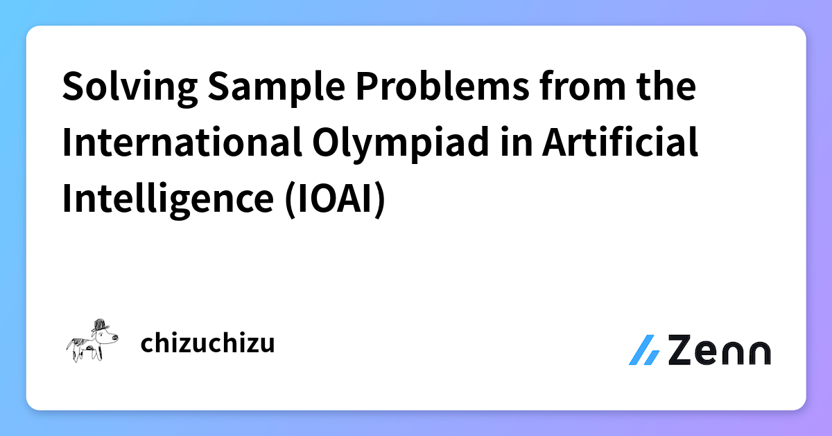 Ioi Question Paper Solving Sample Problems from the International Olympiad in Artificial ...