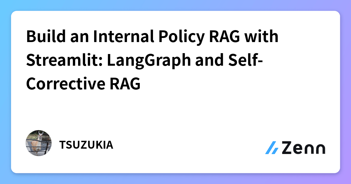 Build an Internal Policy RAG with Streamlit: LangGraph and Self ...