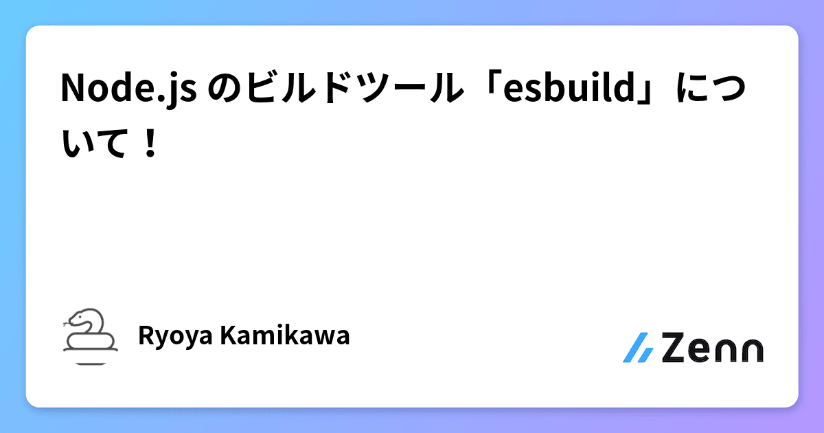 Site image of the bookmark