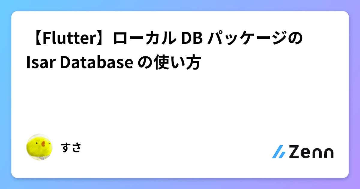 ogImage