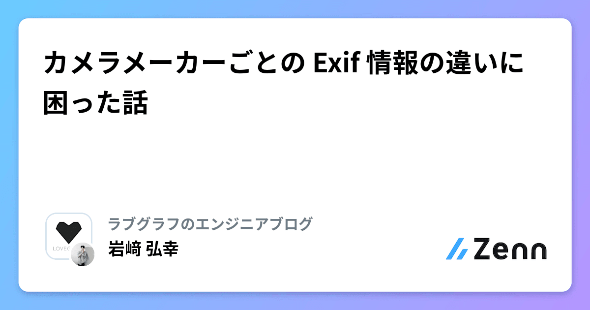 ogImage