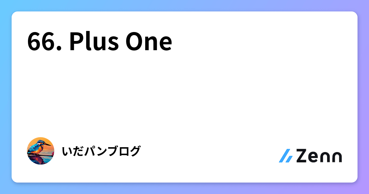 66. Plus One