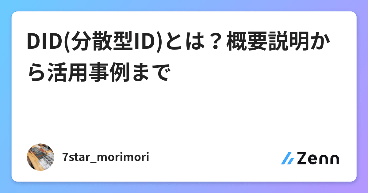Gmail  Google Accounts