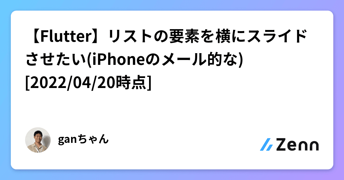ogImage