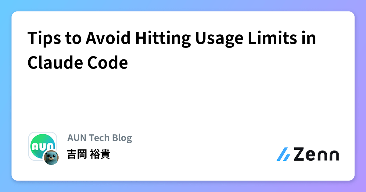 Tips to Avoid Hitting Usage Limits in Claude Code