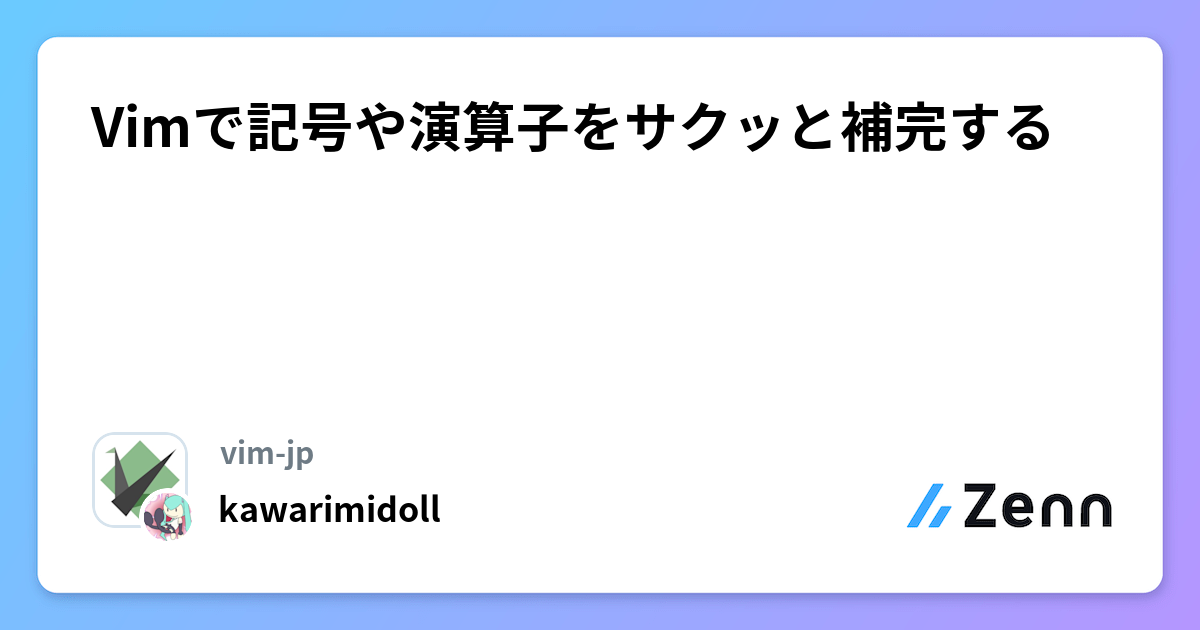 OGP image