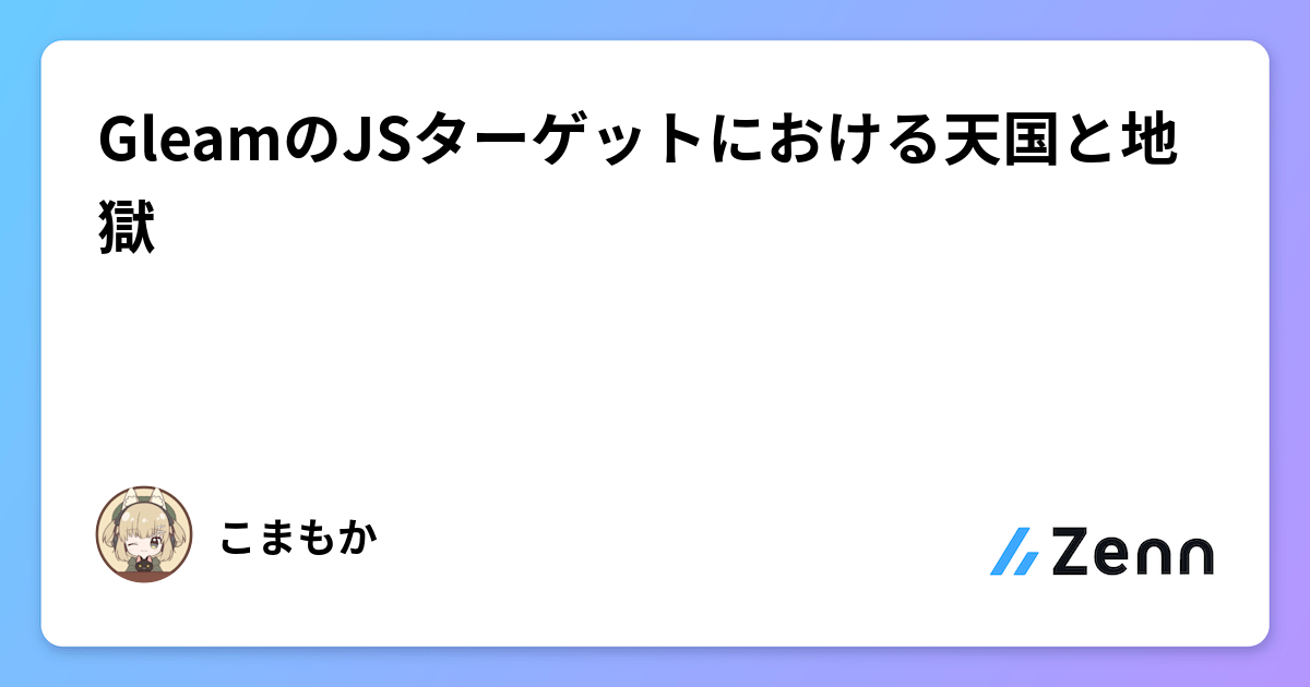 OGP image