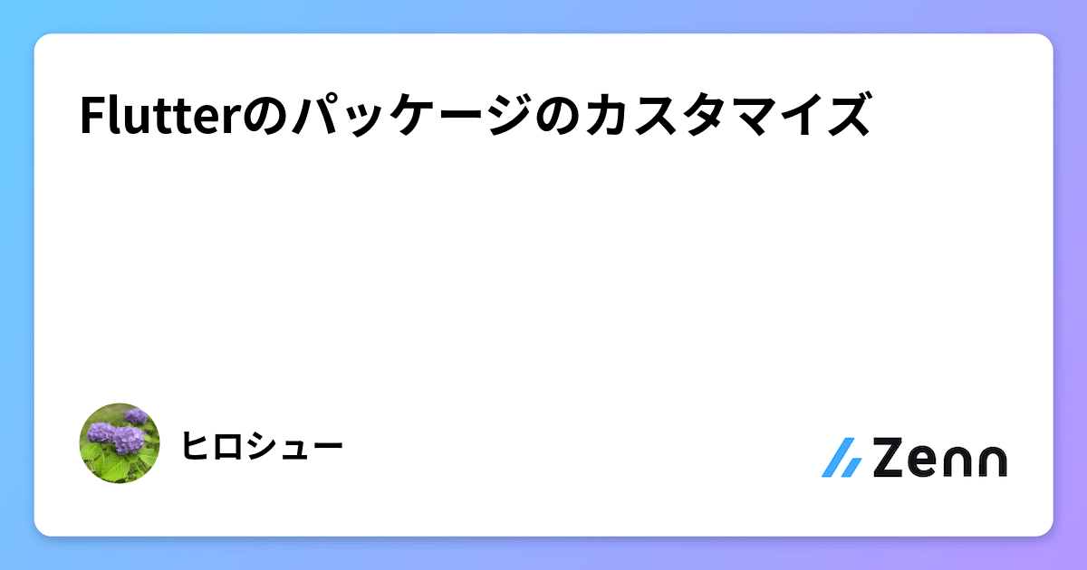 ogImage