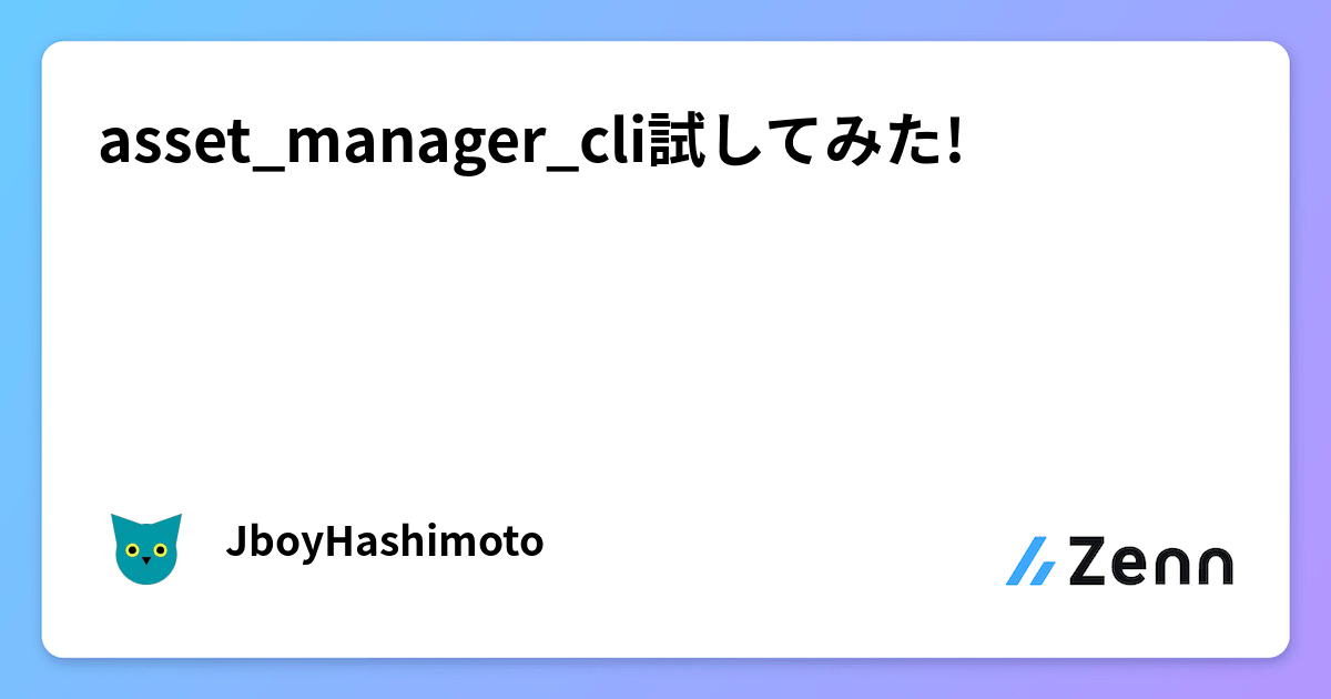 ogImage