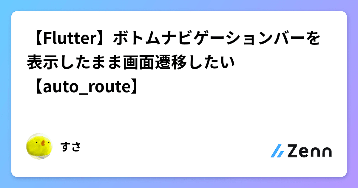 ogImage