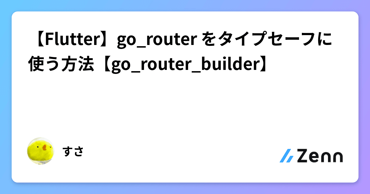 ogImage