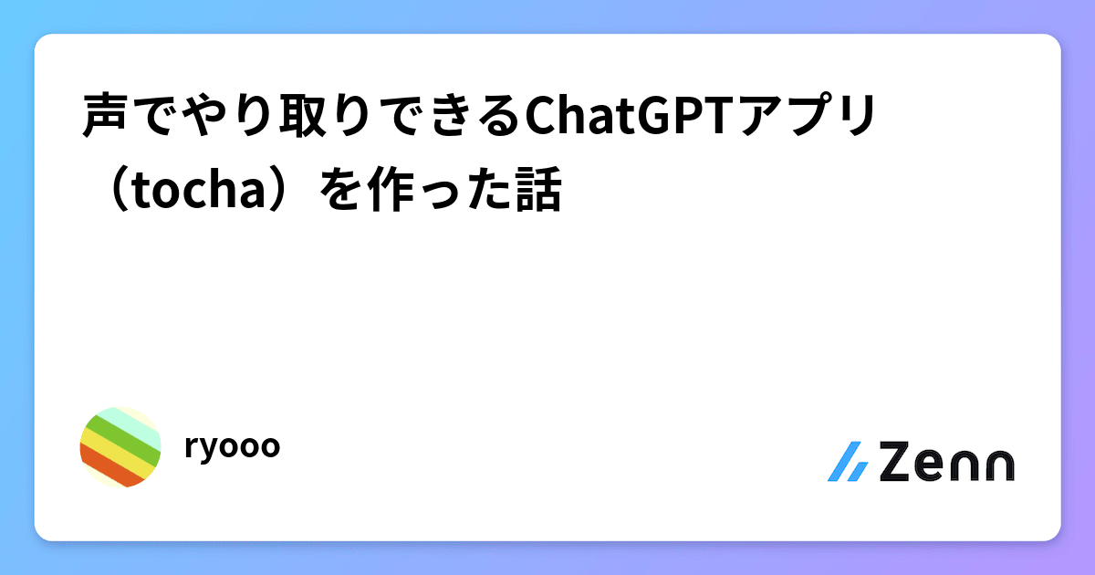 ogImage