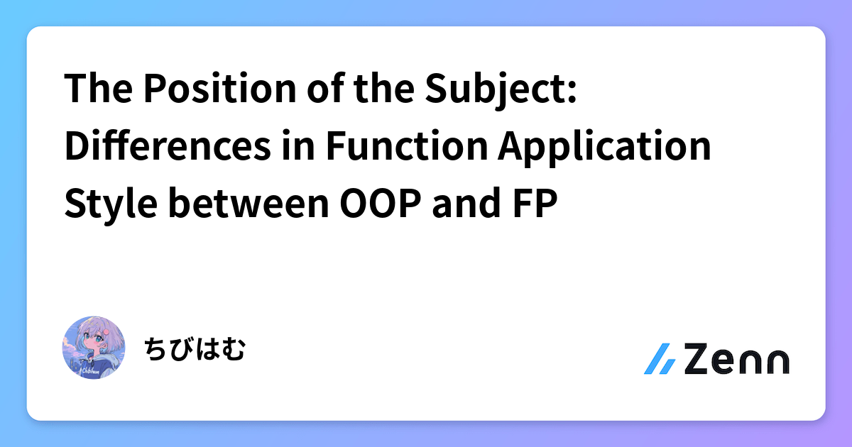 The Position of the Subject: Differences in Function Application Style ...