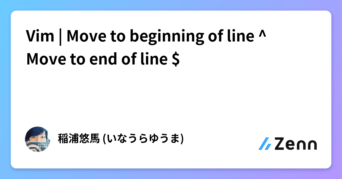 Vim Move To Beginning Of Line Move To End Of Line vim-move-to-beginning-of-line-move-to-end-of-line