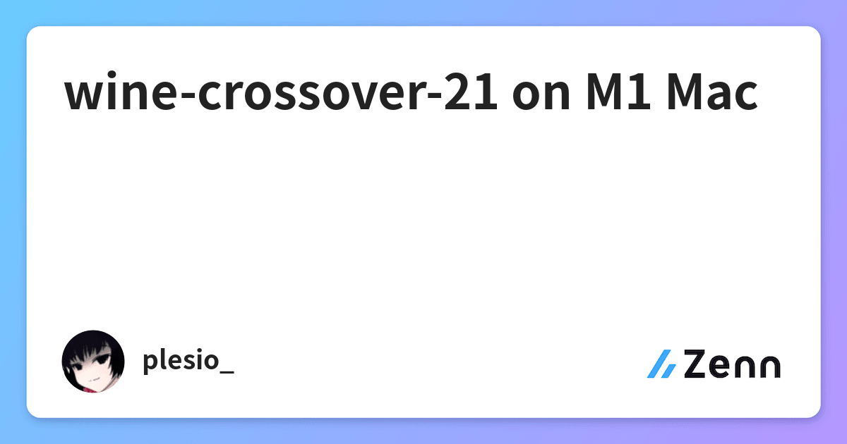 wine macos m1