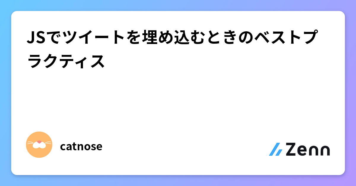 Site image of the bookmark