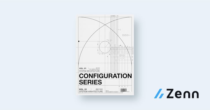 Configuration Series