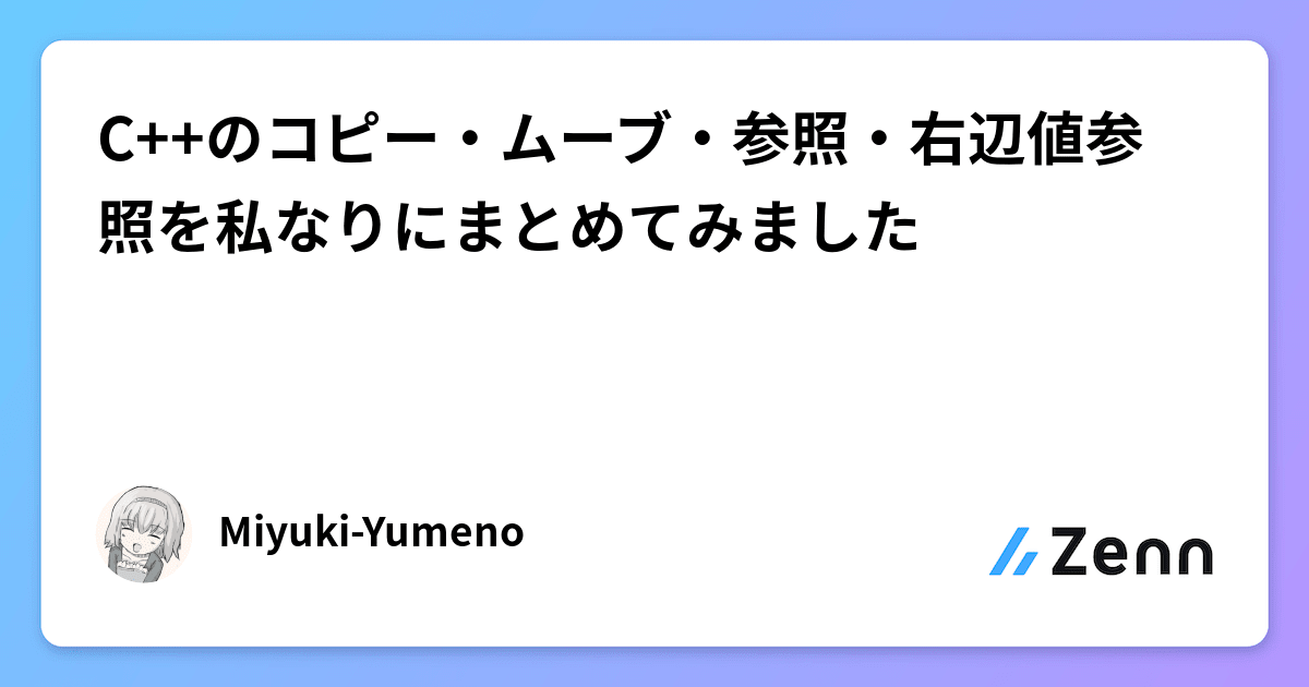 smilemoonさまご確認ページ1✩*॰¨̮ 漲っ