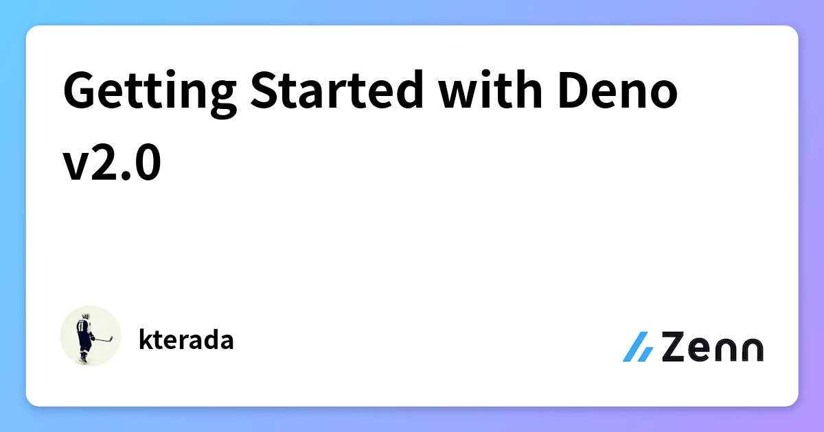 Deno Invoice Getting Started with Deno v2.0