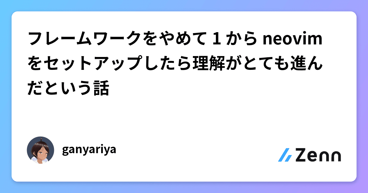 Site image of the bookmark