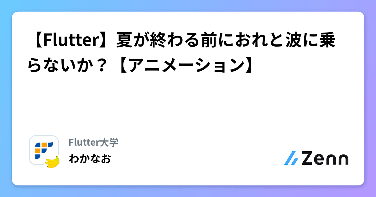 ogImage