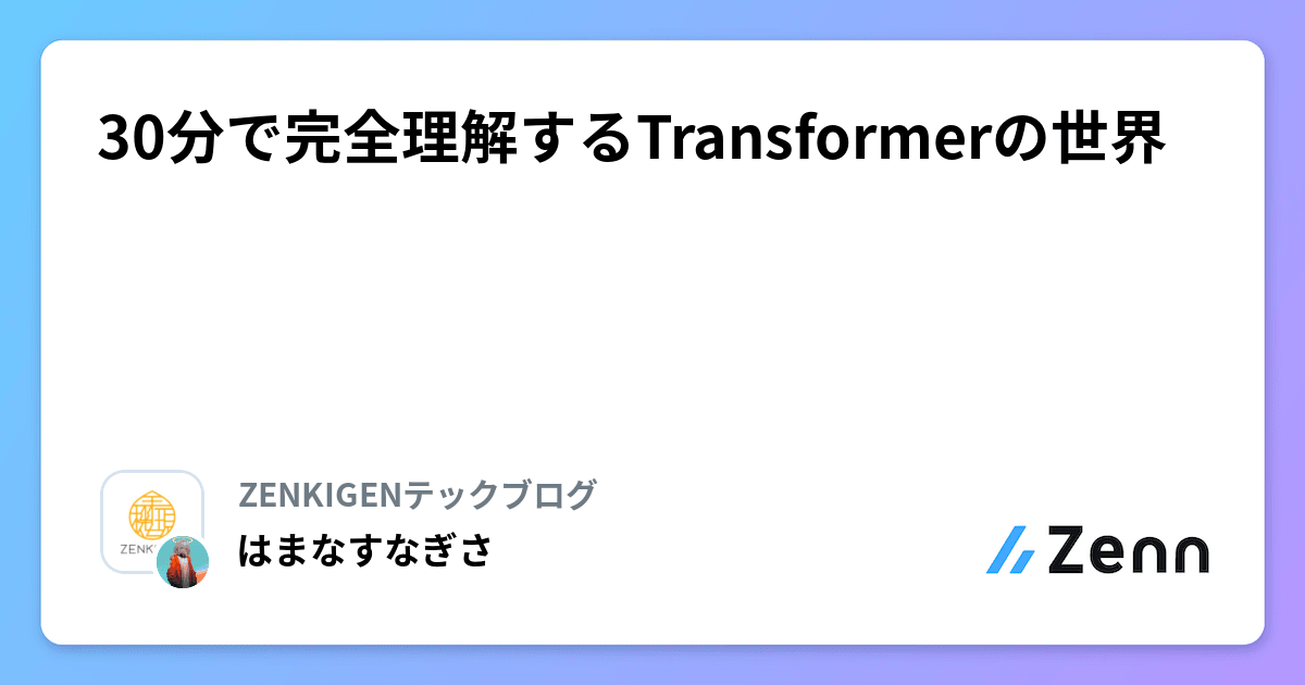 Site image of the bookmark