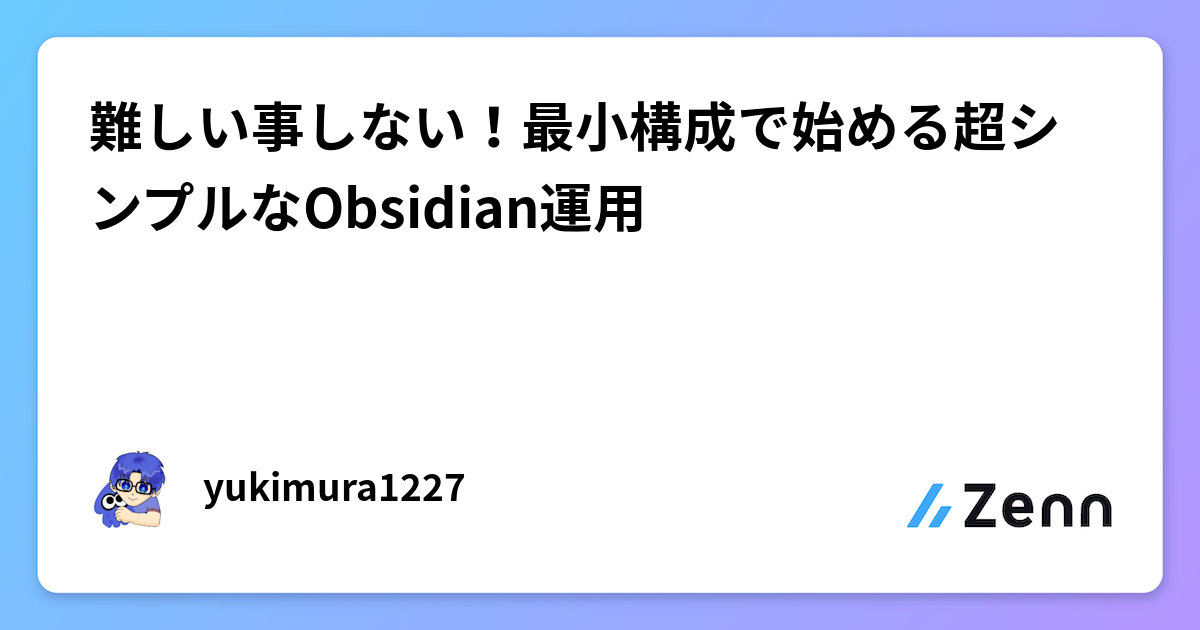 Site image of the bookmark