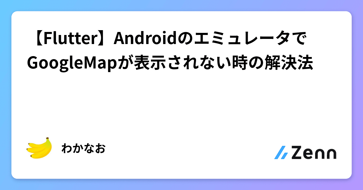 ogImage