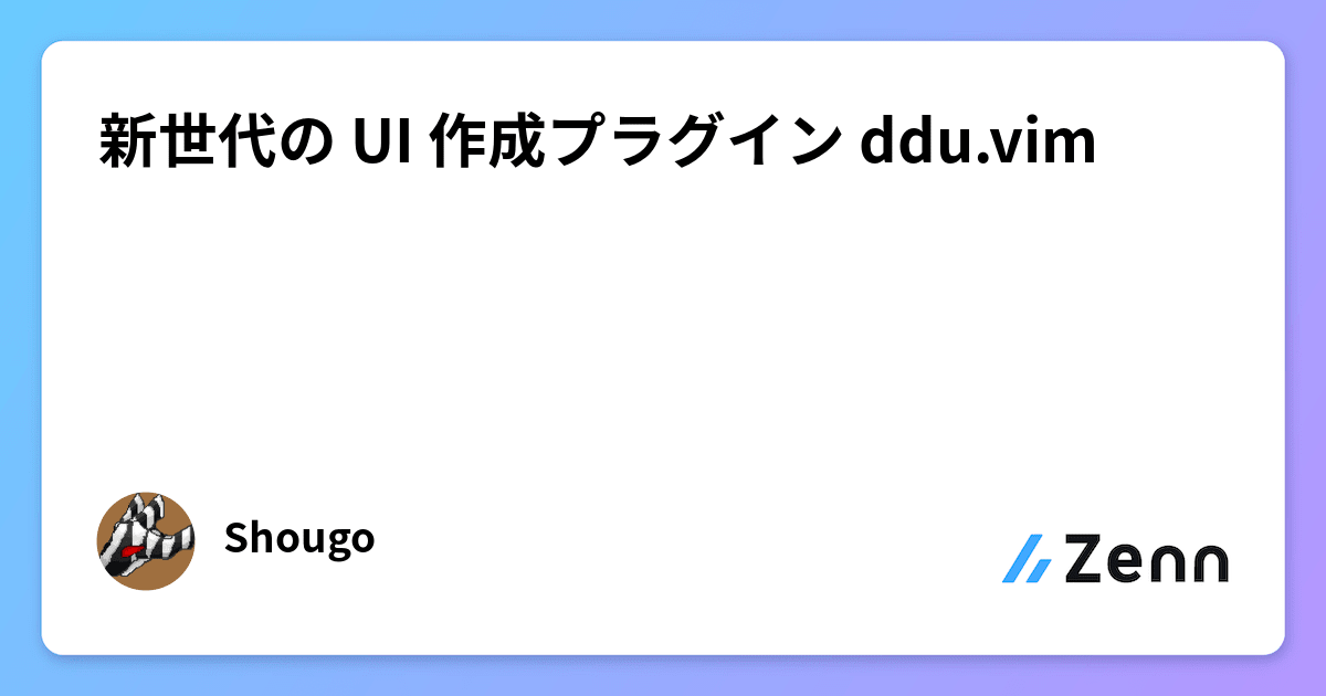 ogp