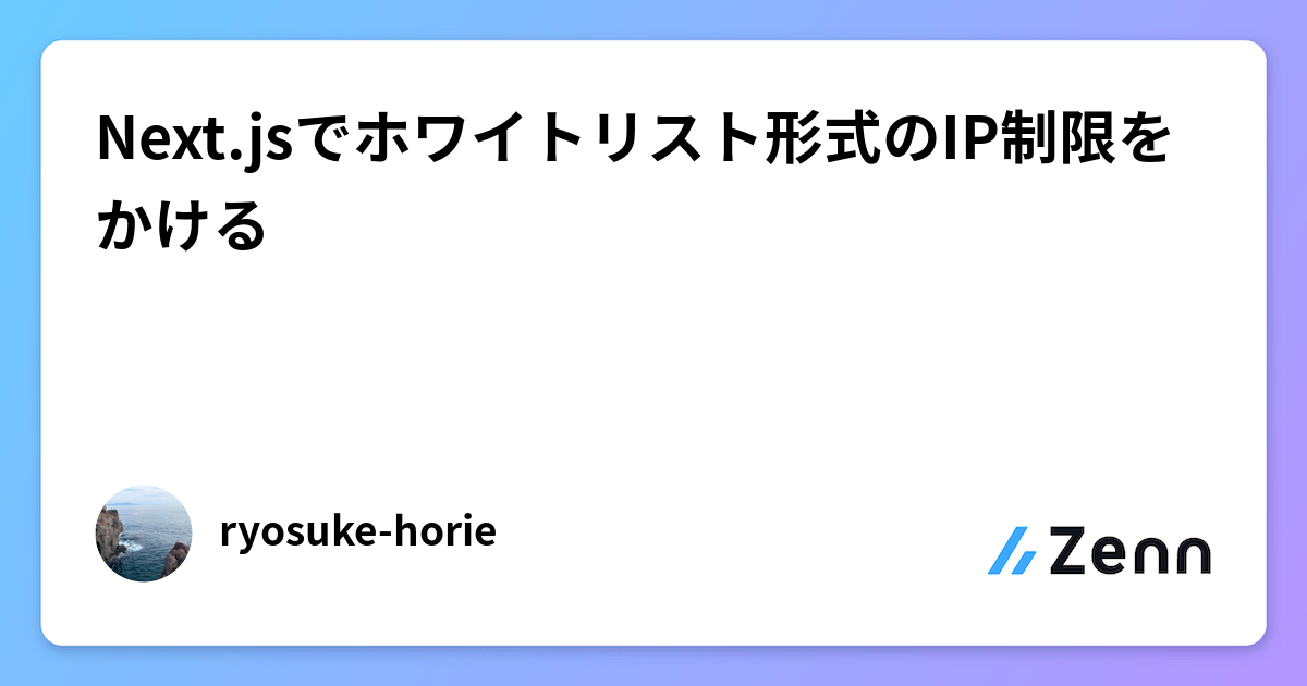 Site image of the bookmark