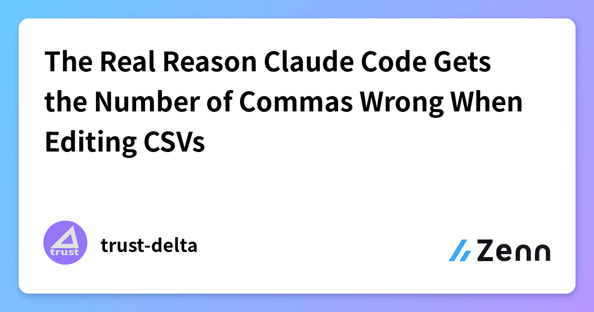 The Real Reason Claude Code Gets the Number of Commas Wrong When ...
