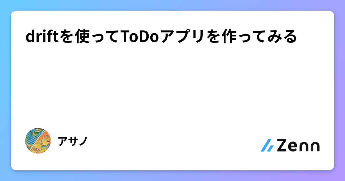 ogImage