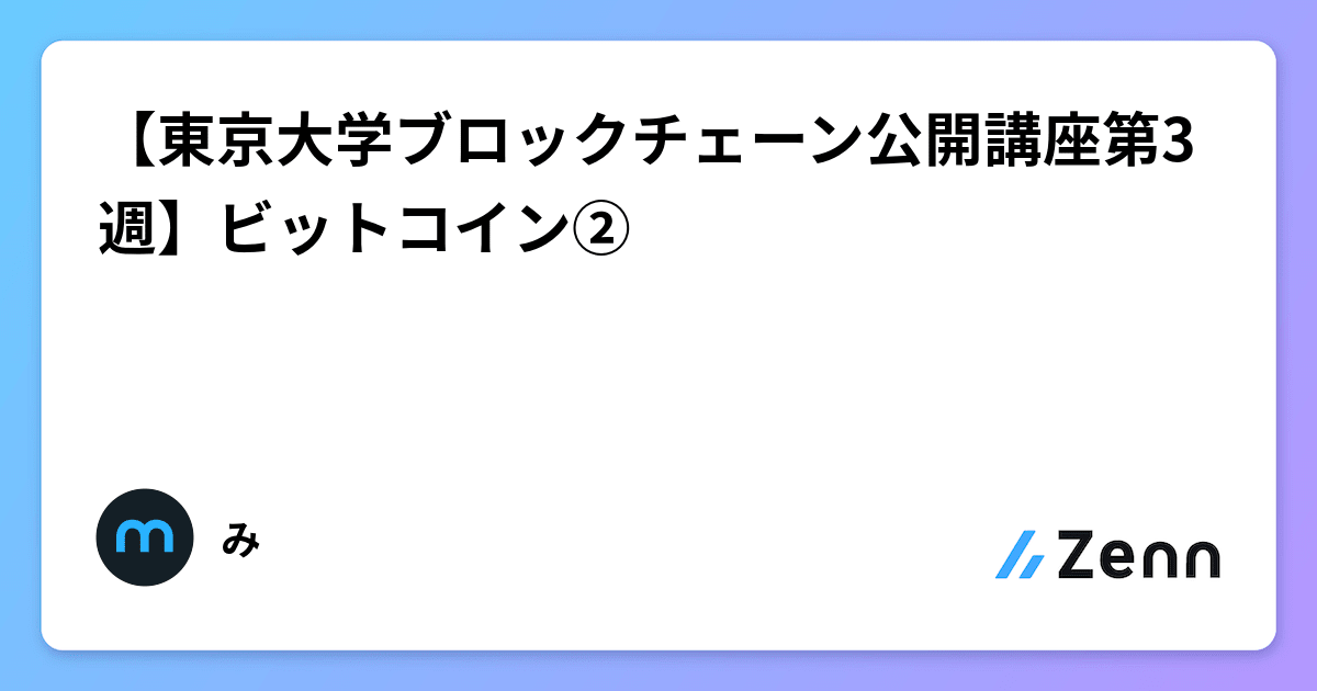 特価】純金ピーターラビット金貨 1/25オンス K18YG枠コイン