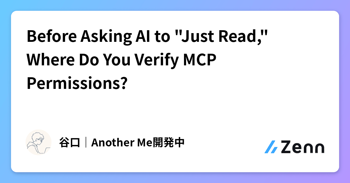 Before Asking AI to 