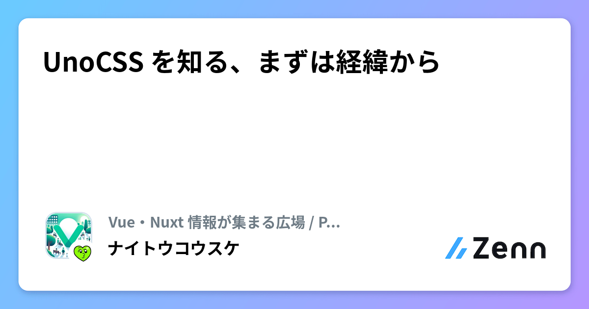 ogp