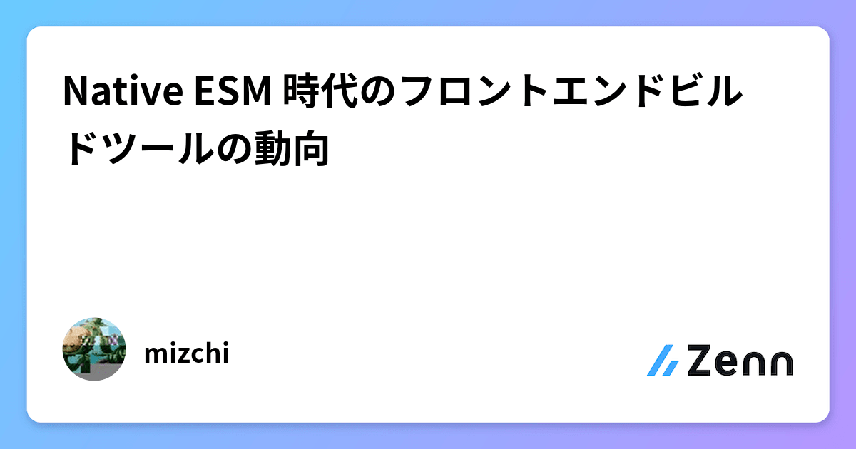 Site image of the bookmark