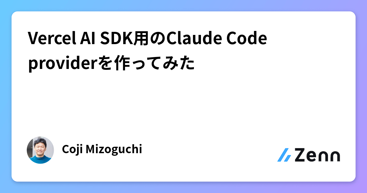 画像 1