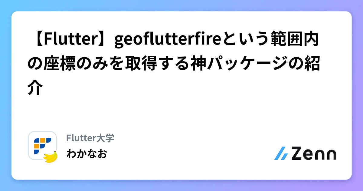 ogImage