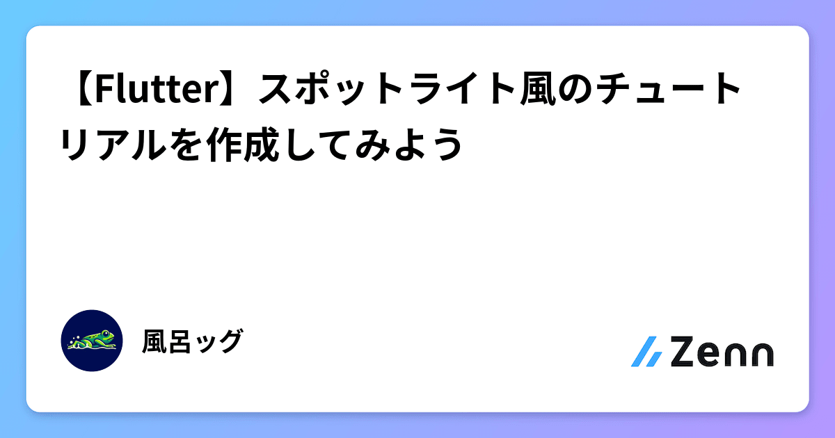 ogImage