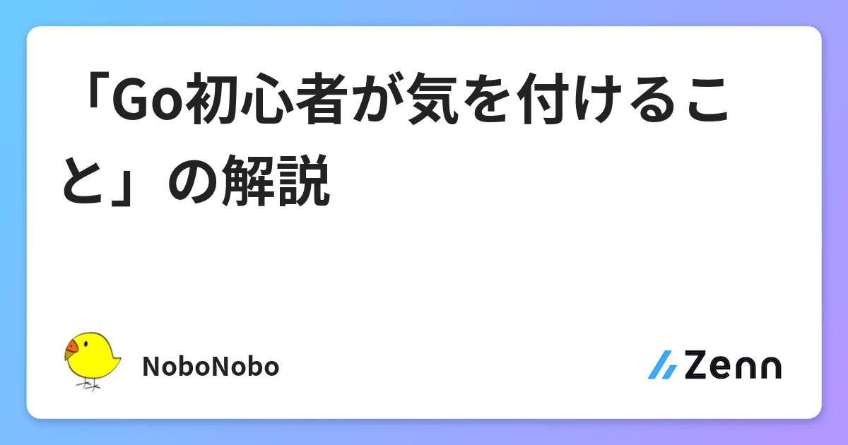 BASE様 リクエスト 2点 まとめ商品-