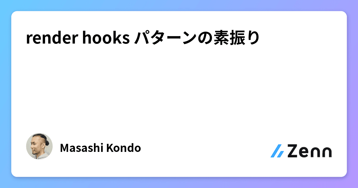 site preview image