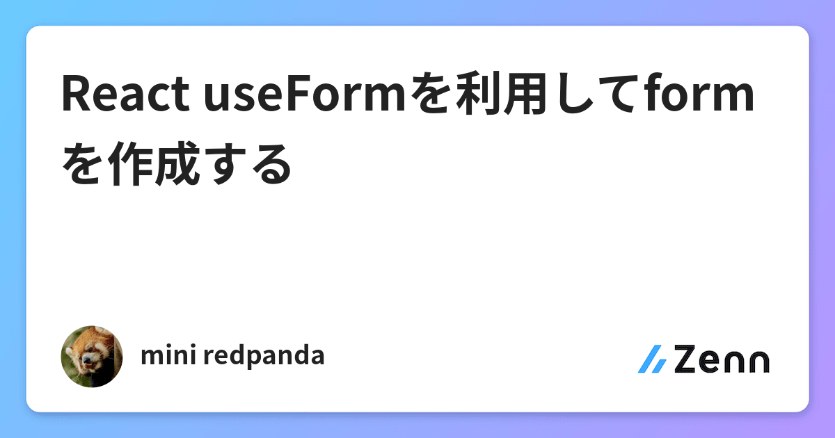 react-useform-form