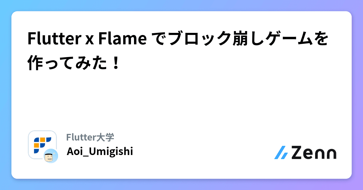 ogImage
