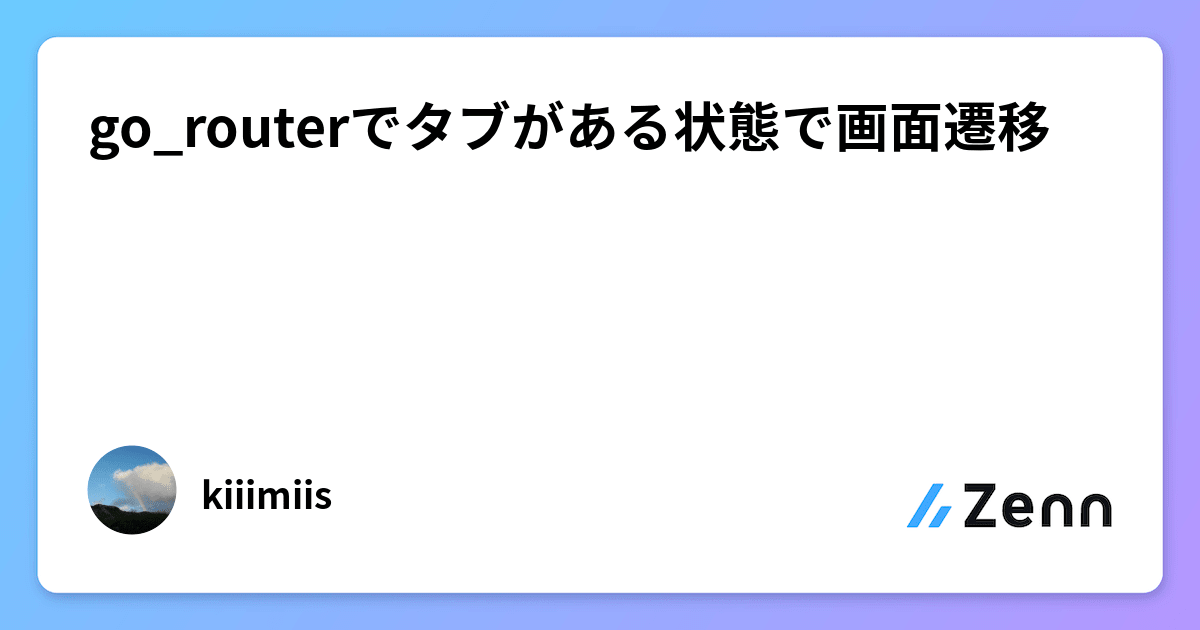 ogImage
