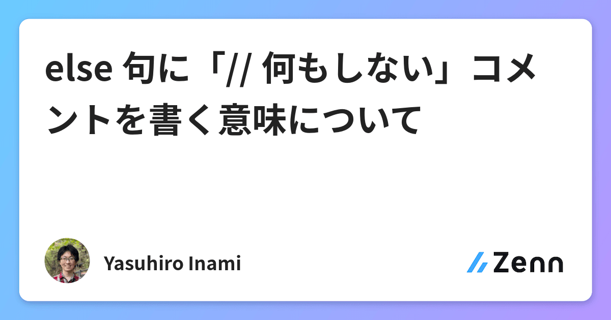 Hjk1d73ogwgomm