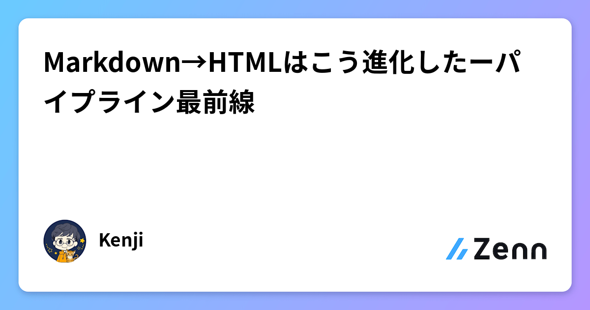 ⭐︎お値下げしました⭐︎MDNA J&M DAVIDSON - 【最終お値下げ】美品☆J&M DAVIDSON ニット