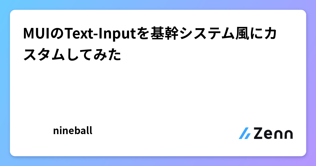 mui プロフ必読様　材料費ページ プロフ必読様専用ページ - メルカリ