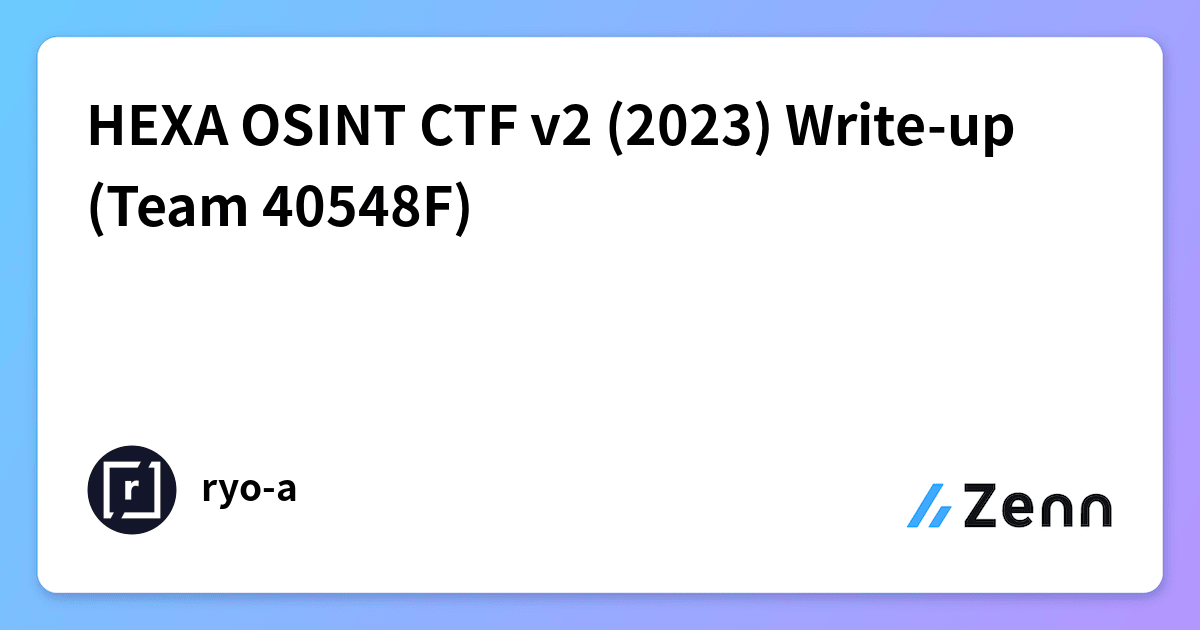 / RITSEC CTF 2023 / Rick Roll / Writeup